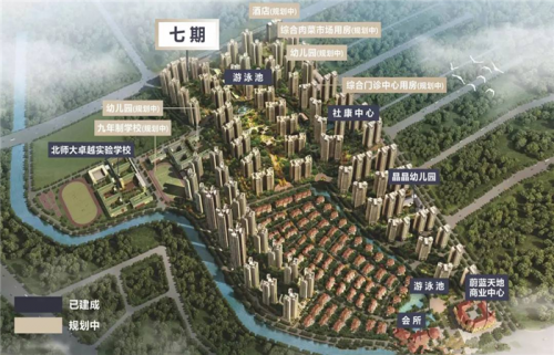 惠州为什么还是叫鬼城?惠州临深区域买房三年后房价到底会怎样
