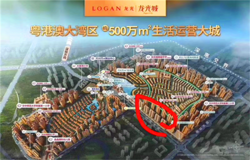 惠州南站新城楼盘有啥规划?惠州惠阳买房三年后房价到底会怎样