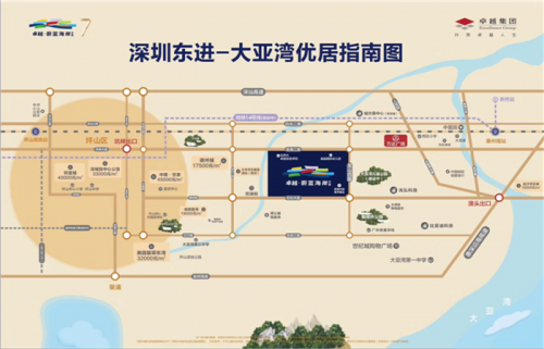 惠州高铁南站附近新开的楼盘多少?惠州惠阳和大亚湾哪个位置好