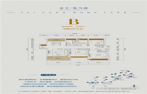 【2019广东】惠州买房三年后房价到底会怎样