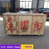 新闻（浙江舟山TS-SW02型螺杆式砂浆注浆泵供应