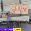 新闻（中山市TS-SW02型螺杆灌浆泵价格