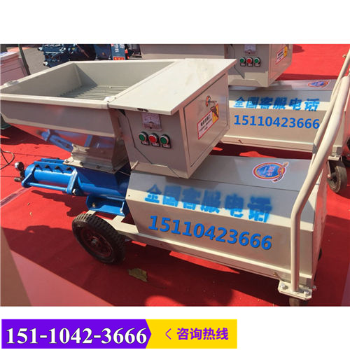 新闻（广西桂平TS-SW02型螺杆式砂浆灌浆机全自动信息
