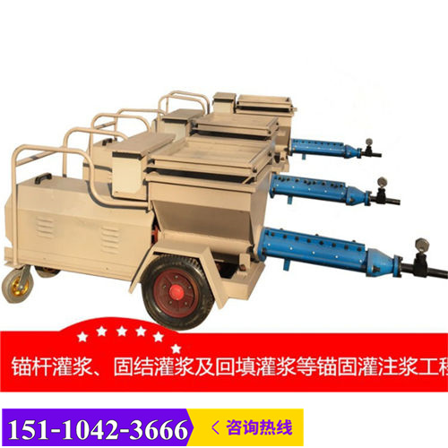 新闻（黑龙江牡丹江TS-SW02型螺杆灌浆机施工方案