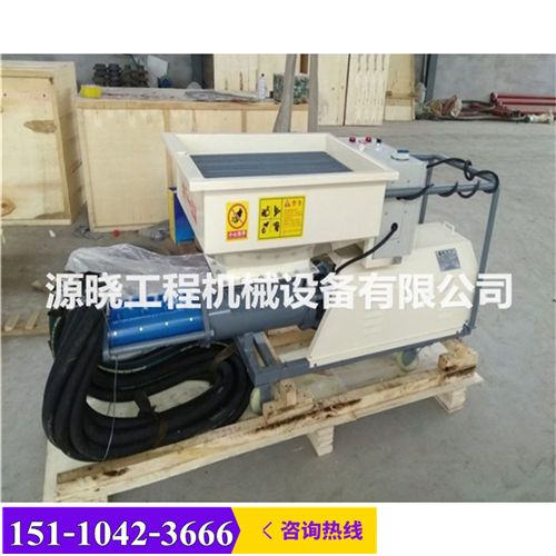 新闻（蛟河市TS-SW02型螺杆泵商家