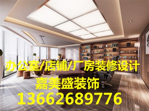 深圳龙岗区龙西办公室装修公司推荐_自有施工团队