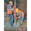 新闻:深圳微型树根桩施工价格(推荐商家)(图)