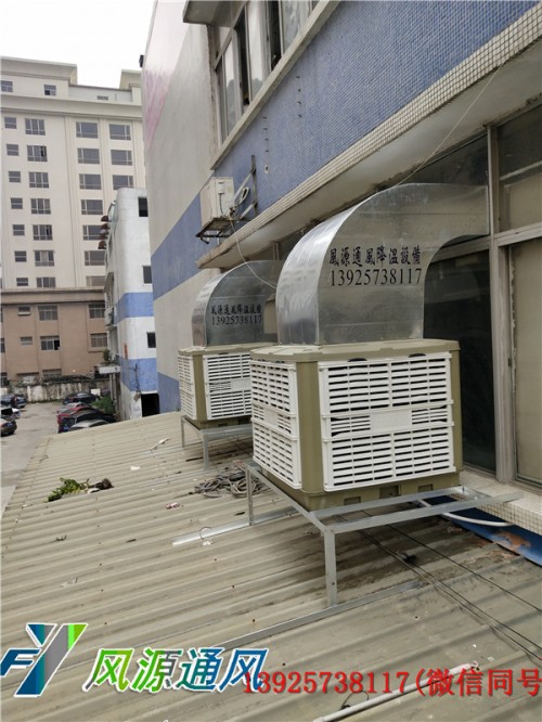 惠州罗阳厂房车间降温效果能降温几度