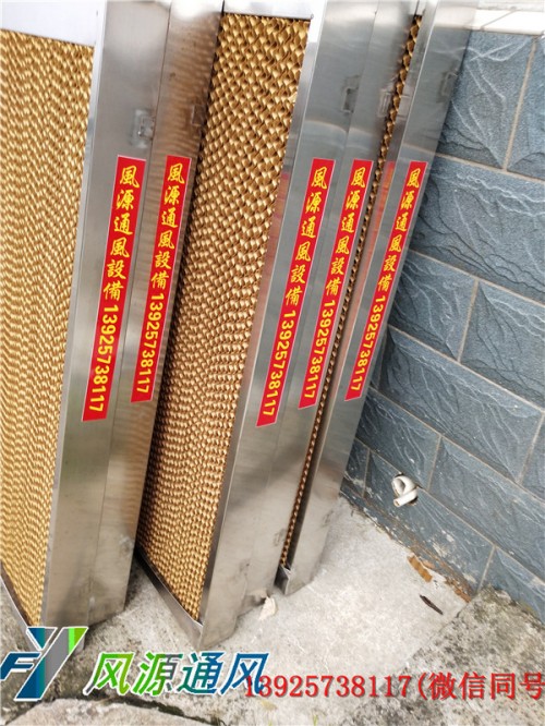 惠州港口车间厂房降温上门安装