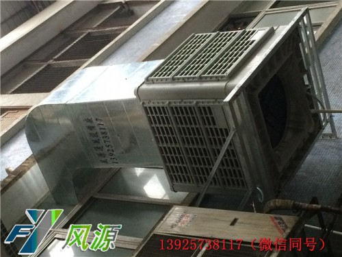 惠州风机水帘空调效果能降温几度