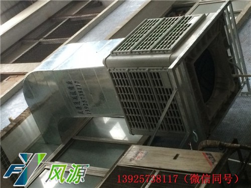 惠州镇隆水帘式空调降温效果能降温几度