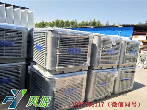 惠州三栋水帘风机降温费用与效果