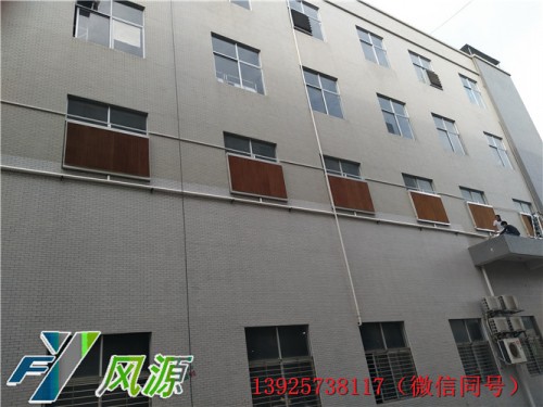 深圳南山工业水帘降温上门安装
