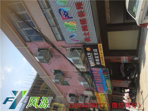 惠州三栋水帘风机降温费用与效果