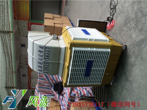 惠州风机水帘空调效果能降温几度