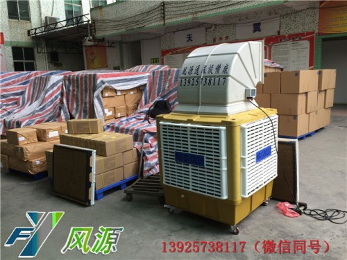 惠州水帘空调降温效果能降温几度