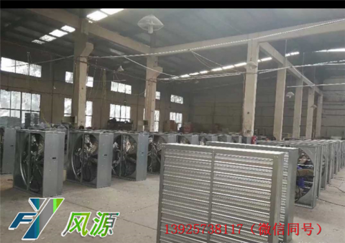惠州石坝风机水帘空调费用高吗