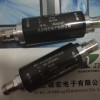 8KV MS2-8000型脉冲衰减器锦宏牌专业生产供应