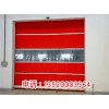 新闻:北京朝阳区安装卷帘门安装_自动卷帘门维修安装方法
