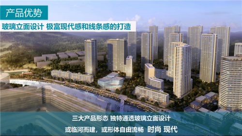 海景房新闻:2020年的惠州并入深圳?惠州富力湾房子怎么样
