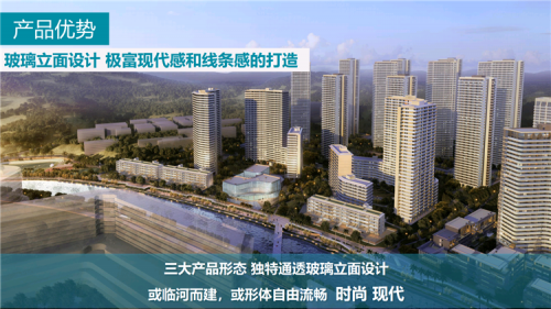 惠州巽寮湾富力湾2020年的惠州并入深圳?本地新房楼市