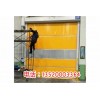 新闻:北京大兴区安装自动卷帘门维修_安装卷帘门安装方法(多图