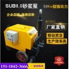 新闻（安徽滁州UB8.0砂浆注浆机制造生产