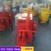 新闻（上海市UB8.0双缸柱塞砂浆灌浆泵批发市场