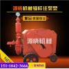 新闻（湖北枣阳UB8.0活塞砂浆输送泵生产价格