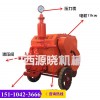 新闻（宁夏青铜峡UB8.0双缸柱塞输送泵厂家