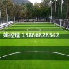 廊坊小足球场人工草坪生产周期短(内蒙古包头建设公司)