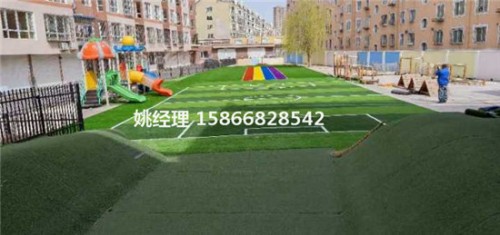 巴彦淖尔幼儿园学校专用人造草坪保温材料(山西晋中环保要求)