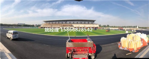 忻州200米草坪足球场应用(河北张家口建设公司)