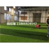 阿拉善盟足球场白色草坪线材料施工(内蒙古鄂尔多斯验收标准)