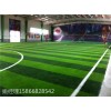 晋中室外足球场人造草坪施工流程(内蒙古赤峰场地新标准)
