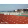 呼和浩特五人制人造草坪足球场标准做法(内蒙古包头2019新国标)