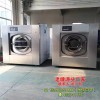新闻:床单水洗机供应商-龙海洗染机械厂(优质商家)_全不锈钢