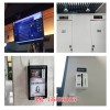 杭州外挂式有人无人系统显示屏 智能公厕管理平台(推荐商家)(
