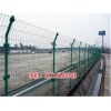 桂林光伏电站防护网(图)-济南铁网围栏价格