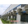 新闻:深圳南湾冷风机|铁皮房降温水帘空调安装(多图)