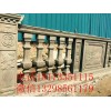 新闻:萍乡水泥栏杆模具-仿木水泥栏杆模具安装图片(推荐商家)