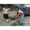 新闻:黄山市黄山区清理管道淤泥、雨污管道清洗正规公司