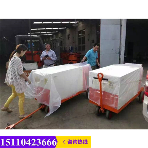新闻（河南新郑80/110液压双液灌浆机生产厂家欢迎咨询