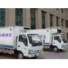 上海到许昌恒温货运公司|冷链物流|饮料冷藏货运