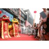 新闻:上海庆典公司|上海公司庆典策划报价-上海周年庆典礼仪公