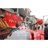 新闻:上海开业庆典仪式公司|上海礼仪公司费用(图)_上海礼仪