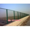 新闻:台州桥梁护栏网厂家(在线咨询)_遵义桥梁护栏网价格(欢