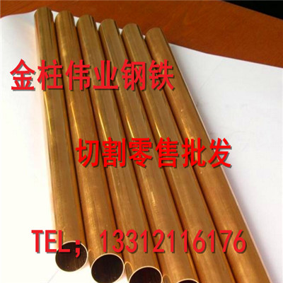 新闻：郑州t3空调紫铜管定尺加工