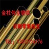 新闻：湘潭t1空调紫铜管多少钱一吨