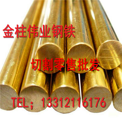 新闻：自贡t1空心紫铜管生产厂家